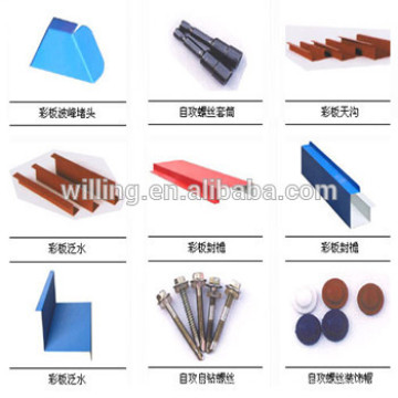 roof ridge machinery of high quality and reasonable cost made in china